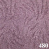 Ковровое покрытие "Адажио 570"