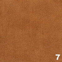 Ковролин бытовой "Вельвет 7"
