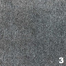 Ковролин бытовой "Кантон 3"