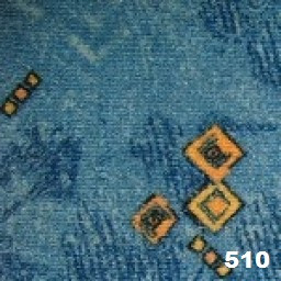 Палас &#039;&#039;Балтика Синий&#039;&#039; Палас является универсальным ковровым покрытием. Благодаря своей практичности и незамысловатому, но вполне привлекательному внешнему виду