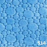 Ковровое покрытие "Салют 514"