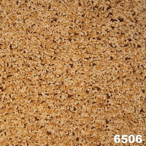 Ковровое покрытие "Кредо 06" Ковролин Кредо купить у нас в магазине очень просто.